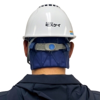 アイスフラップ　涼RUN<br/>品番:5501960