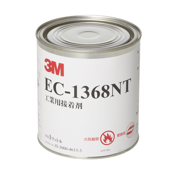 EC1368NT　溶剤型接着剤
