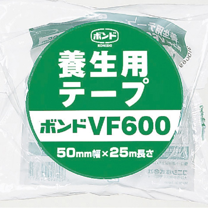 養生用テープボンドVF600
