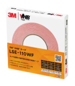 LSE-110WF 多用途