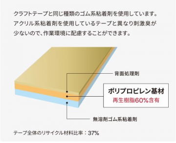 image (5).png