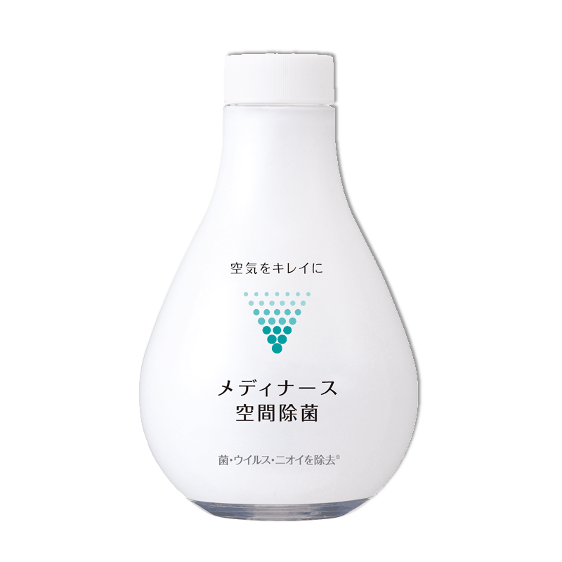 中部物産貿易株式会社ブログ