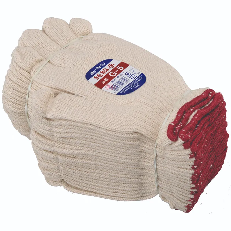 純綿手 G-5（5本編）