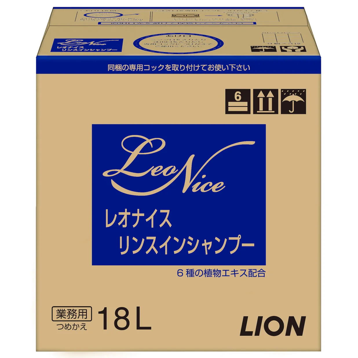 レオナイス リンスインシャンプー