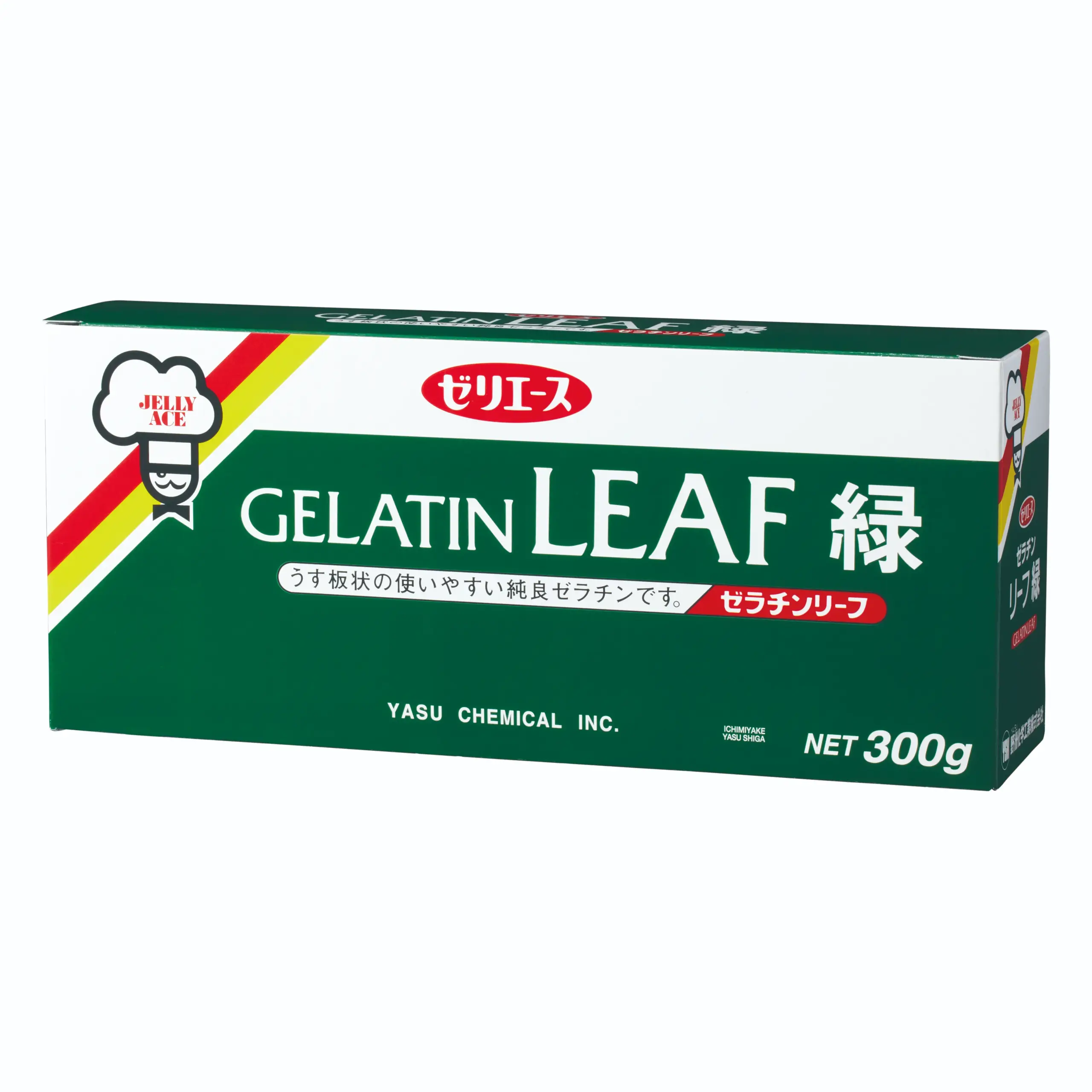 ゼラチンリーフ緑