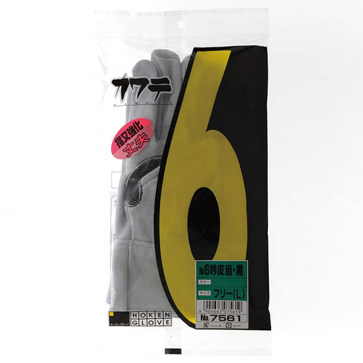 カワテNo6.黒当　背縫い