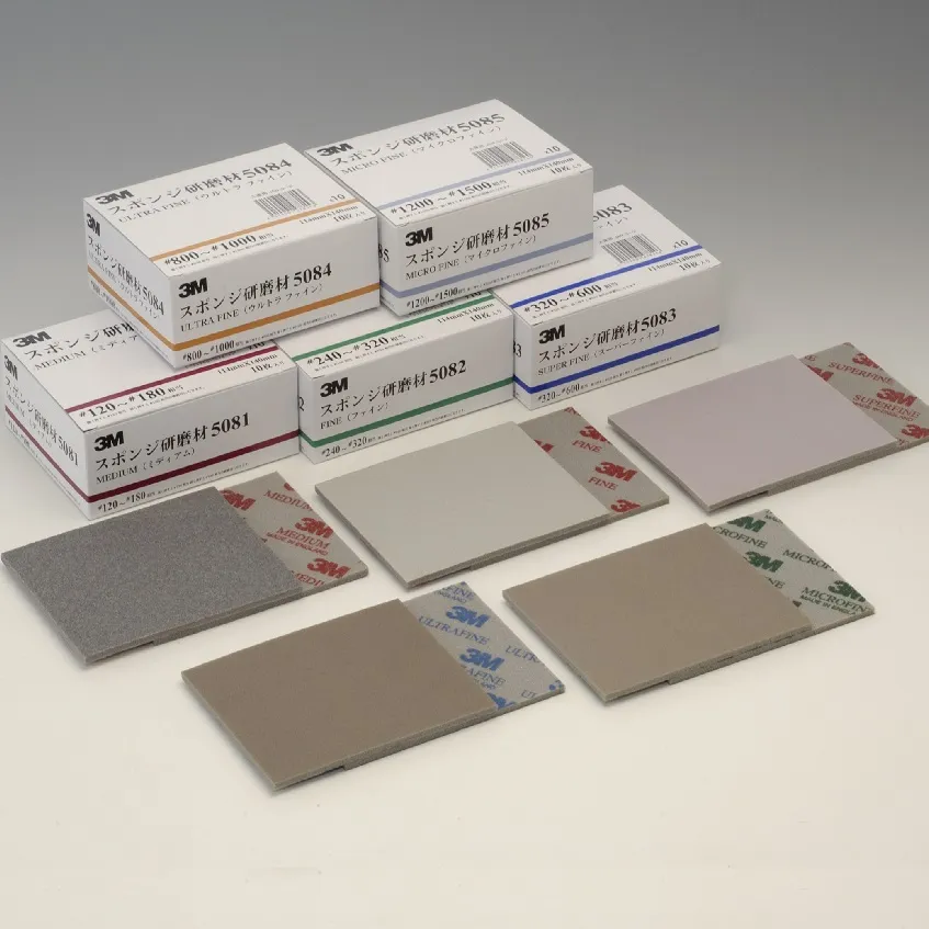スポンジ研磨剤　箱入り