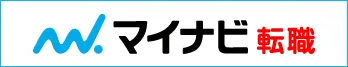 マイナビ